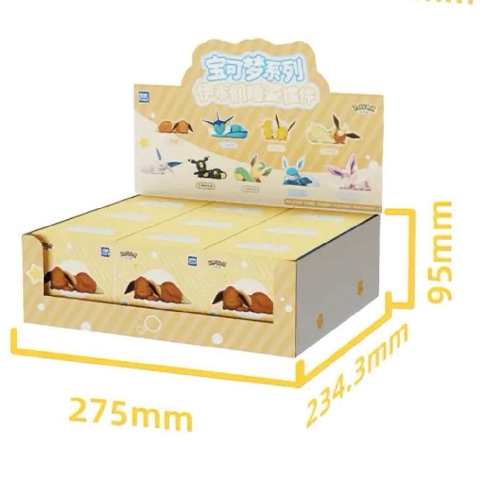 Genuine Sleepy Eevee Complete Collection Booster Box 9 boxes total complete set